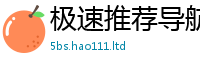 2025新门正版免费资本即7777788888管家婆王中王佛祖天书